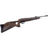 Пневматическая винтовка HATSAN 125TH MW 4,5 мм (пластик, 7,5 Дж)
